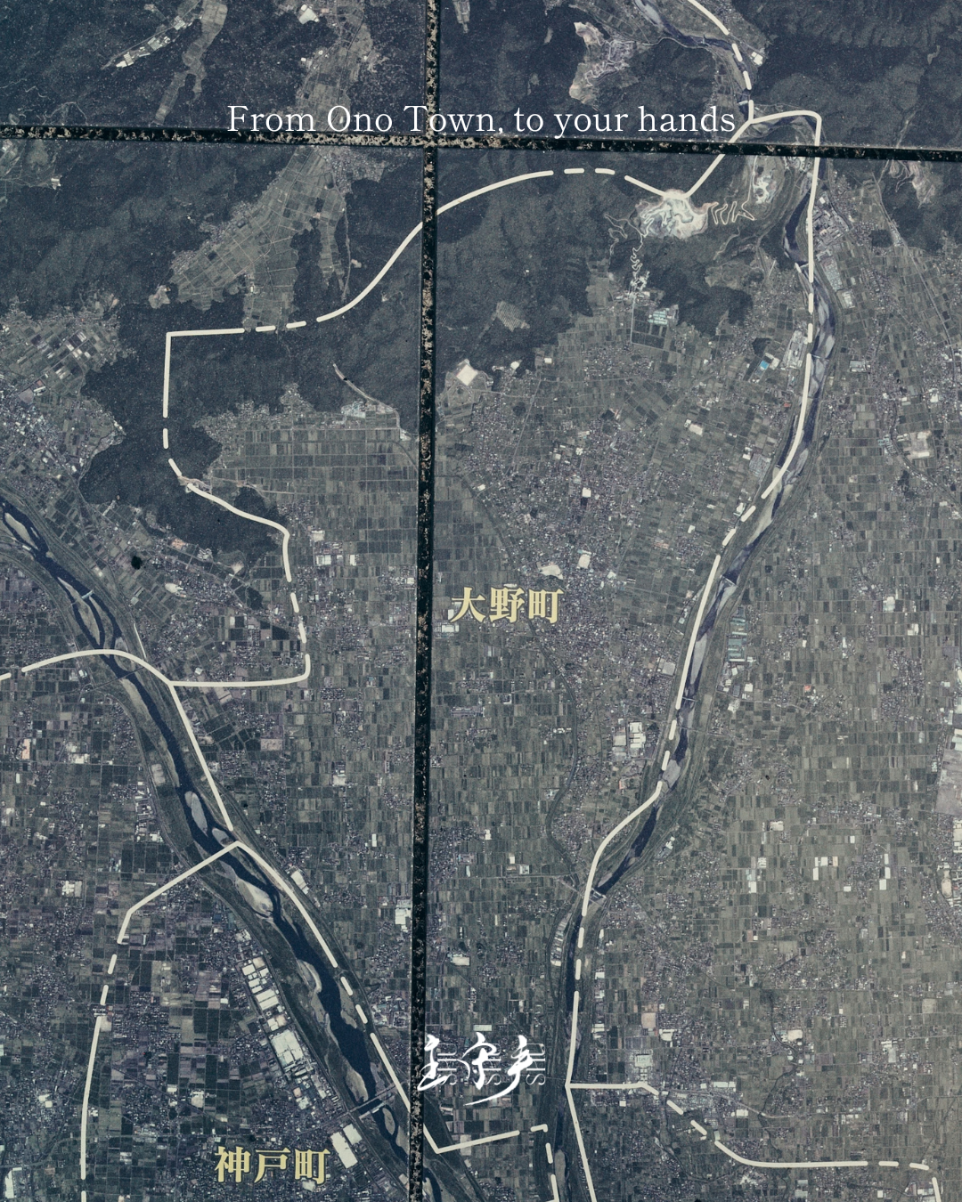 【ふるさと納税返礼品｜お取り扱い開始のお知らせ】