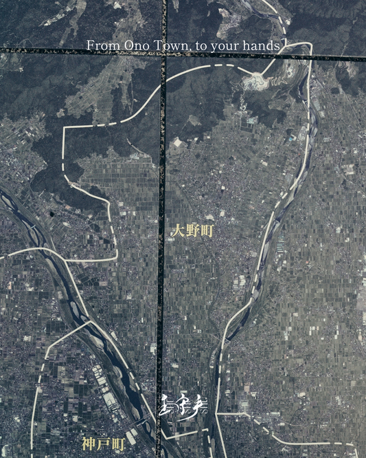 【ふるさと納税返礼品｜お取り扱い開始のお知らせ】